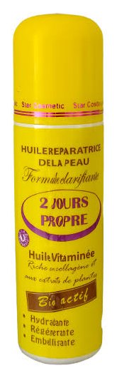 Huile 2 Jours Propre – Marché Mamou, épicerie africaine à Montréal