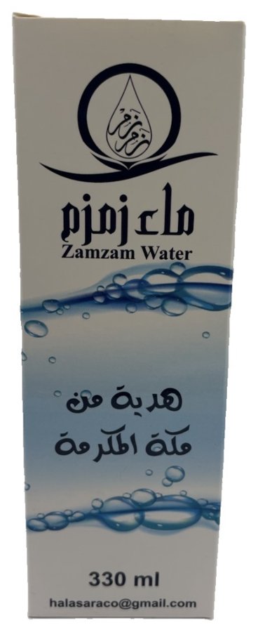 Eau de Zamzam (La Mecque)